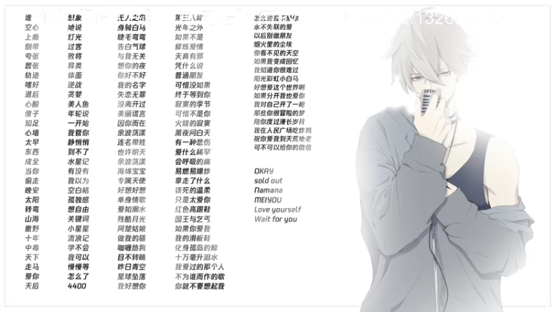 【2021-08-07 20点场】星星弟弟ovo：小播一会 努力提高