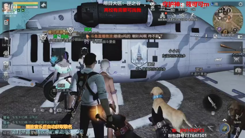 【2021-08-07 12点场】筱狐言：#半感染者猜想#一打三双文件