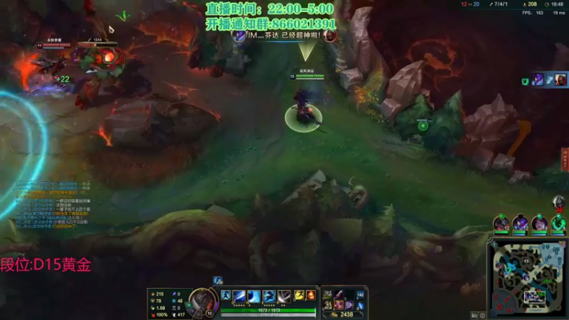 【2021-08-08 22点场】凉风亚索yasuo：快乐风男：亚索or永恩