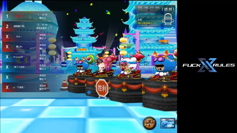 【2021-08-07 22点场】PopKart壹人：记得要好好发挥