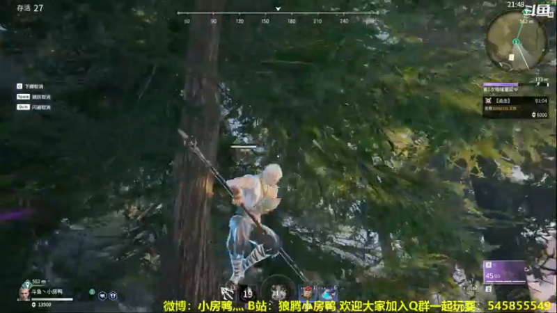 【2021-08-07 22点场】狼腾小房鸭：离无间修罗还差110分