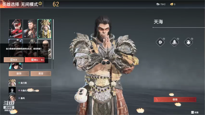 【2021-08-07 21点场】西瓜bz：分？拿来吧你 ！ 冲哇~！