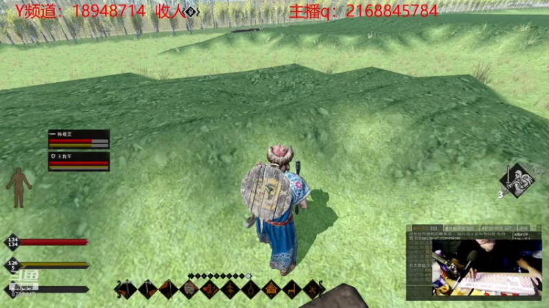 【2021-08-08 02点场】YAQ王富贵：人不犯我，我不犯人~开荒