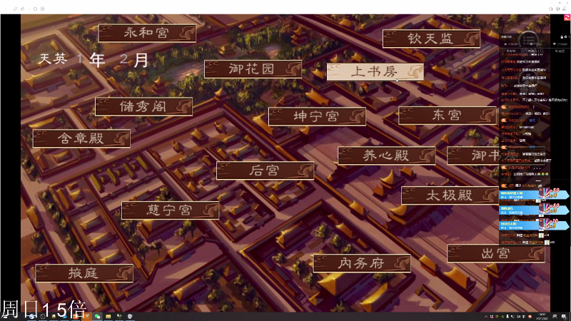 【王者荣耀】DL丶拖米的精彩时刻 20210808 16点场