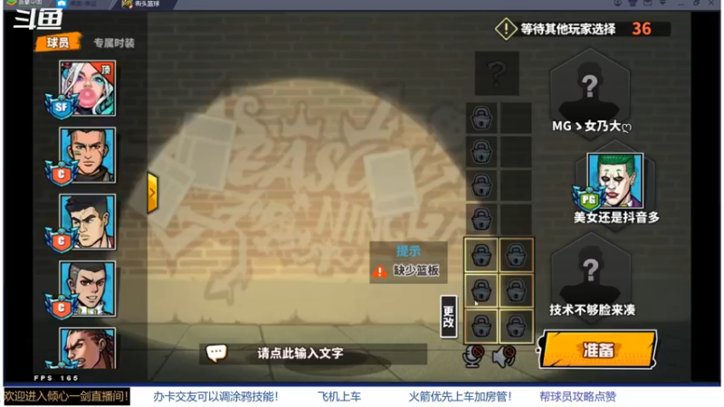 【2021-08-04 23点场】GF丶倾心一剑：今夜请将我遗忘 7305825