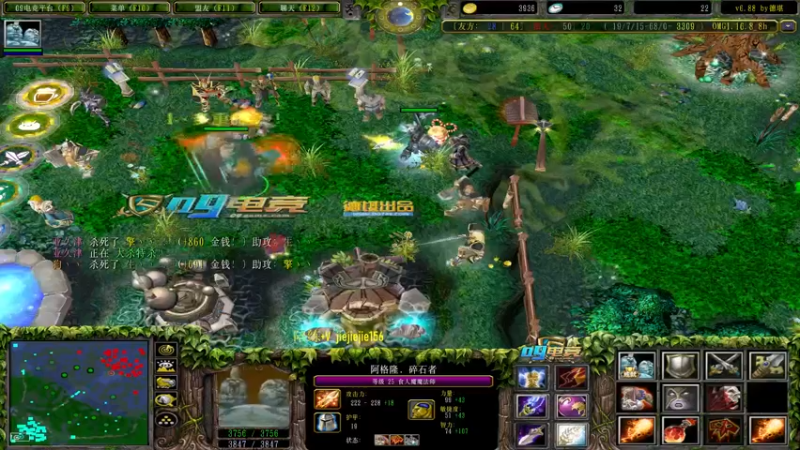 【2021-08-07 17点场】肖璐s：今天只玩主力 不玩混子