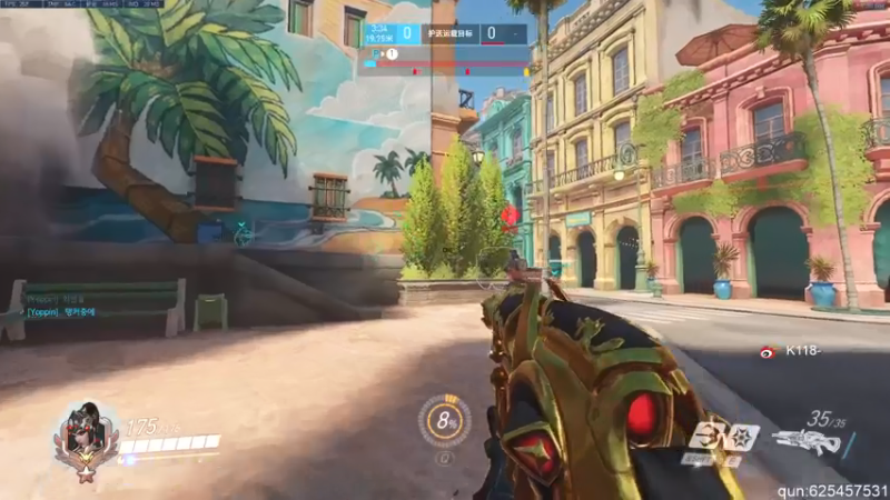 【2021-08-07 09点场】K118吗：K118：希望天天开心^^