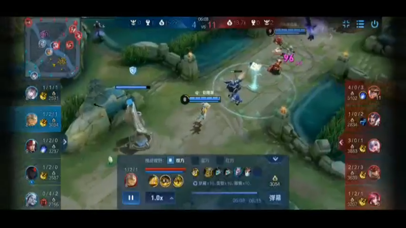 狄仁杰8