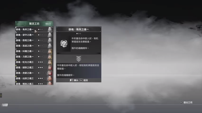 【2021-08-08 14点场】木子小毛iiiiiii：轩辕剑七丶