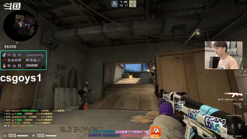 【2021-08-08 16点场】赖小峰：【PL杀穿】24天