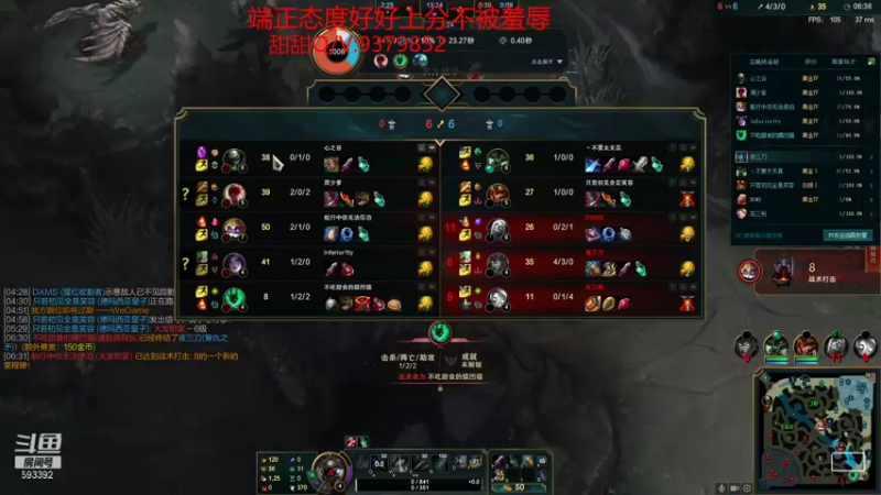 【2021-08-08 21点场】石页的第一根矛s：转世重修之2.0