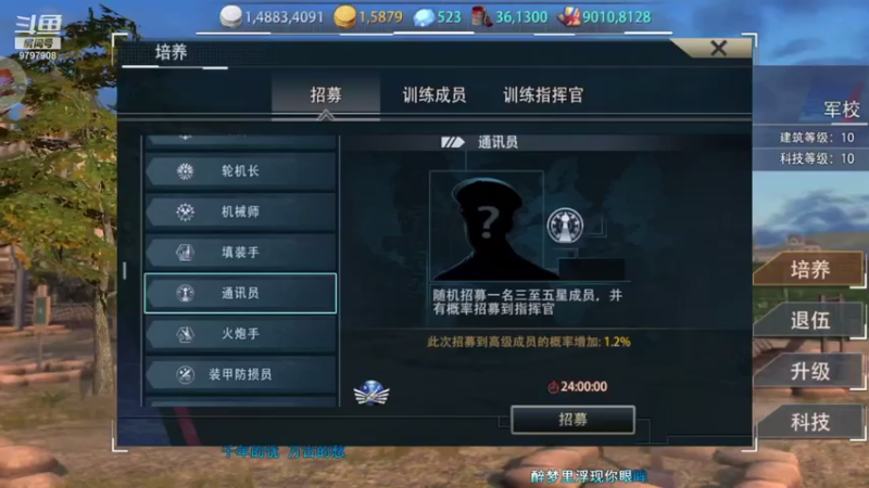 【2021-08-07 21点场】蘇河相濡以沫：常规，天梯，无尽