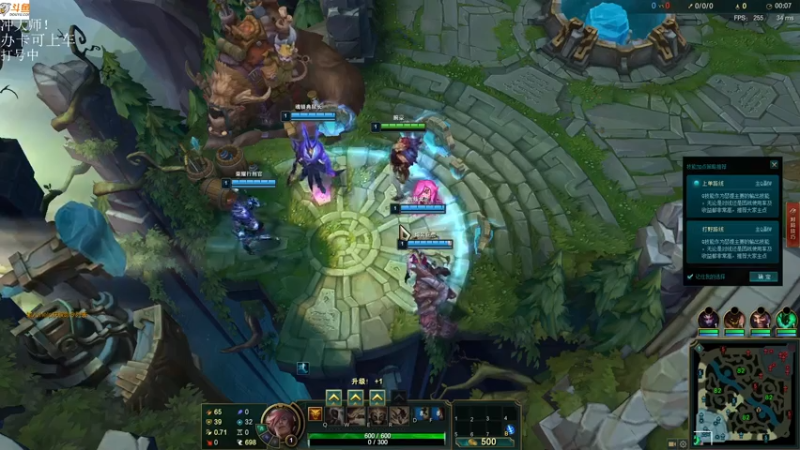 【2021-08-07 17点场】付skr：认真上分！！！ 上大师！！！