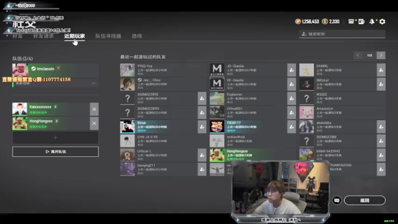 【2021-08-08 17点场】imxiaoxin：【4倍亲密上限】cool~