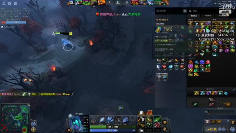 【2021-08-06 22点场】亚瑟归来丶：小鱼王回来了!