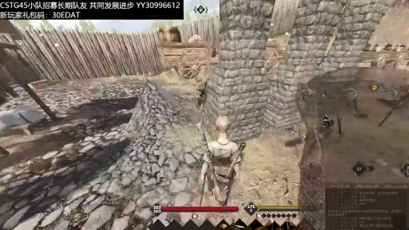 【2021-08-06 20点场】洛颜与生：[洛洛]领地小厨娘上线