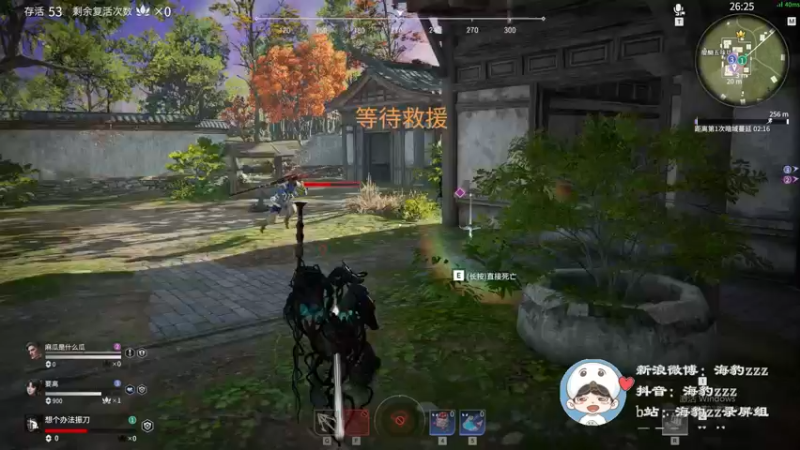 【2021-08-08 14点场】海豹zzz：嘘！！！！！ 6468872