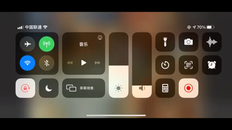 直播日常