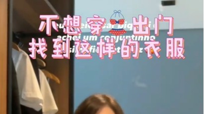 出去玩！！