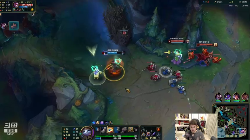 【2021-08-08 19点场】草莓：草莓：二台解说WE vs TES比赛