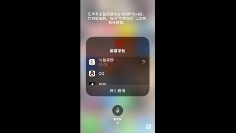【2021-08-07 23点场】蘇河相濡以沫：常规，天梯，无尽