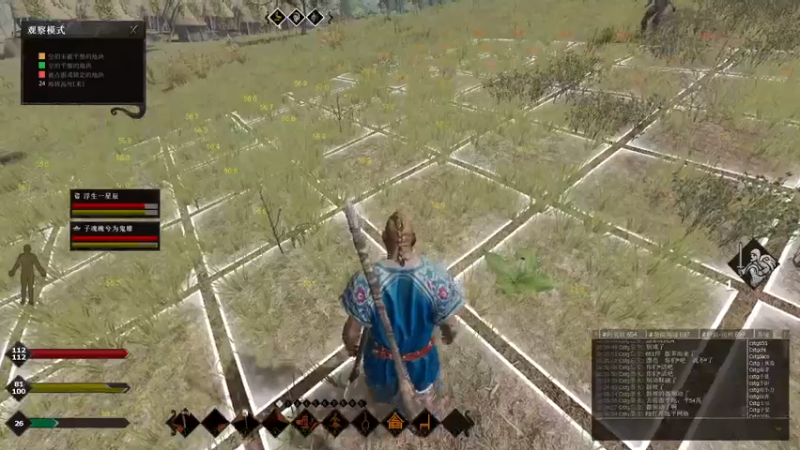 【2021-08-04 18点场】丶子魂魄兮为鬼雄：雄：我又回来了