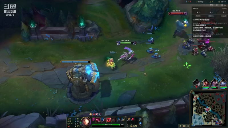 【2021-08-06 13点场】緑志摩：电一钻石局 205875