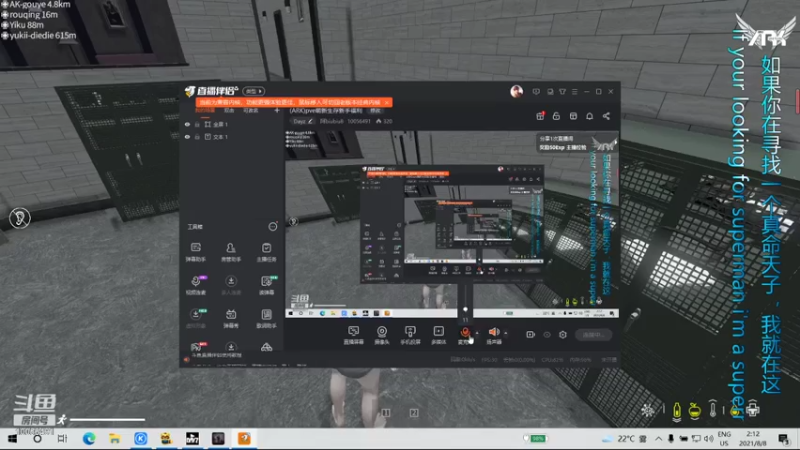【2021-08-08 02点场】阿biubiu8：(ARK)pve萌新生存新手福利