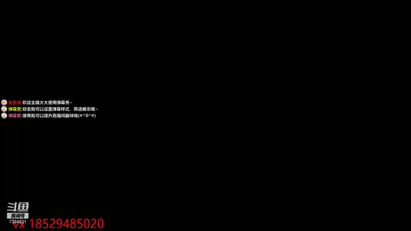 【2021-08-05 15点场】21GZGabriel：红包局!!!!!!!!