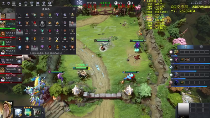 【2021-08-08 16点场】滚滚滚丶灬：RPG RPG～5102796