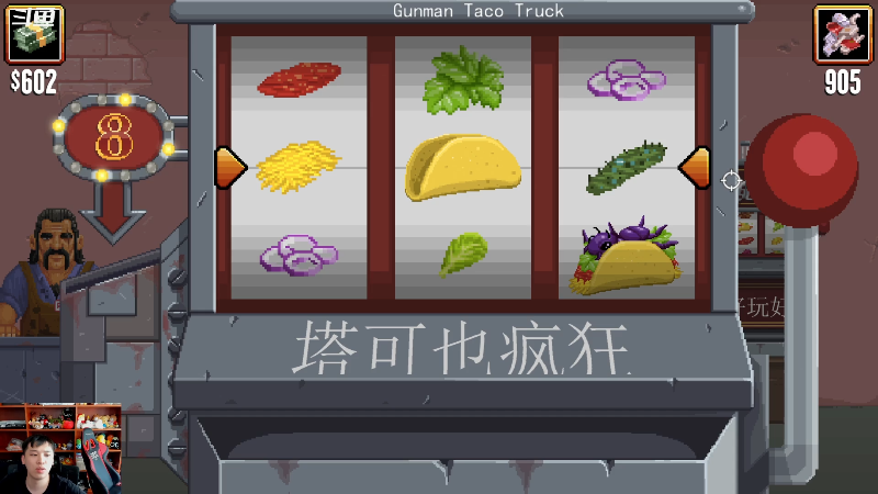 【霓虹深渊】老皮历险记的精彩时刻 20210808 13点场