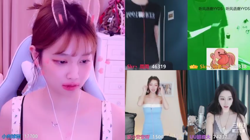 【2021-08-08 12点场】小肉球阿：爱笑的女孩运气不会差！