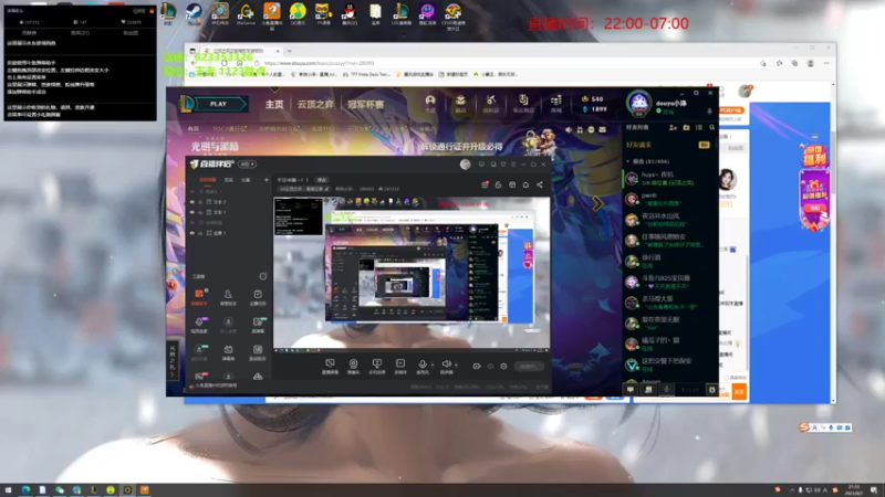 【2021-08-07 21点场】卑微小泽丶：千分冲第一！！