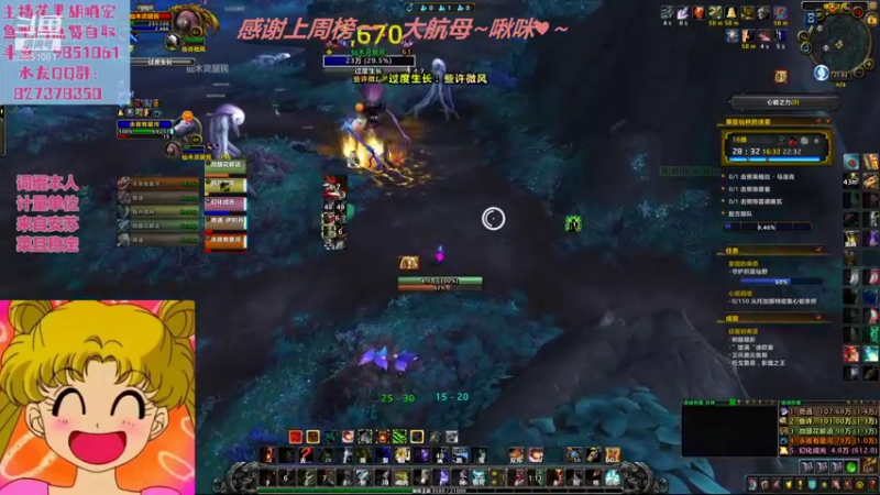 【2021-08-08 19点场】微醺袭人：欧气满满的一天 9851061
