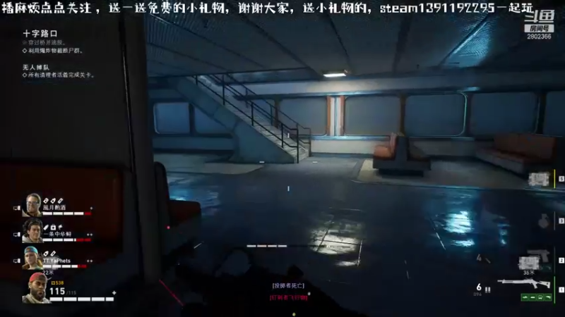 【2021-08-07 20点场】AC大圣丶：今天继续biabiabia。。。。