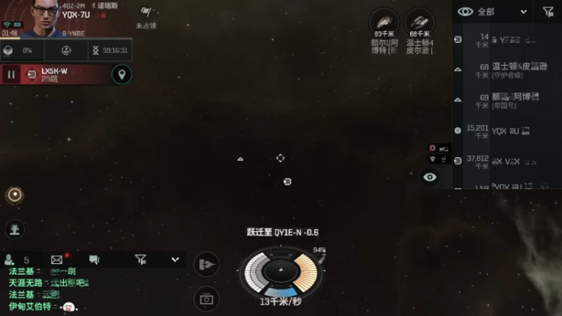 【2021-08-08 01点场】是啊锦哟：好玩的游戏贼好玩