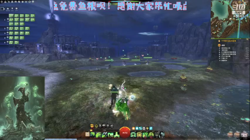 8.7永恒三方大战