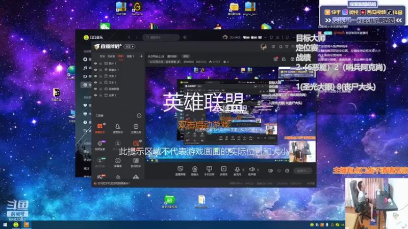 【2021-08-06 13点场】脚神皓皓：从0开始上分，奥利给！