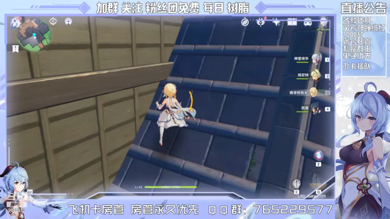 【2021-08-08 14点场】桃李憂伤：想不出起什么标题