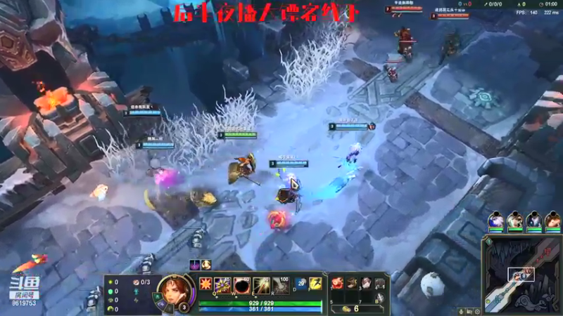 【2021-08-04 19点场】不会起名的菜菜：欢迎来到菜菜的高质量直播间