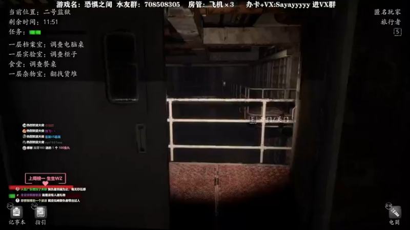 【2021-08-07 23点场】洒鸦的脱：【洒鸦】洒鸦的脱 胃你导航