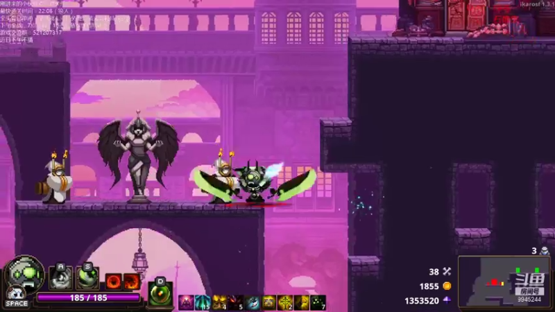 【2021-08-07 21点场】歪歪梯呀：全头骨教学