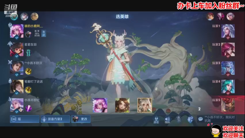 【2021-08-07 23点场】阿邦就是小苞米：立秋之日 祝你幸福 祝我快乐