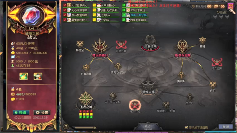 【2021-08-08 11点场】再见理想冷雨夜：欧荒：上午DNF+下午随便玩玩