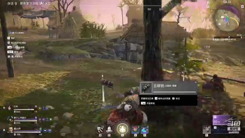 【2021-08-04 15点场】叶小泫：随缘玩家 有车位~