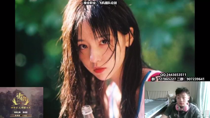 【2021-08-07 13点场】糯米丶丶丶丶丶：1.5倍亲密度和亲密度上限2528474