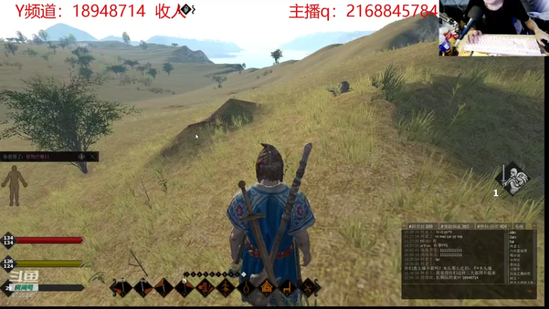 【2021-08-07 10点场】YAQ王富贵：人不犯我，我不犯人~开荒