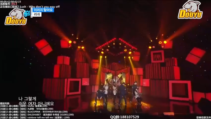 【2021-08-08 20点场】777帕青锅：【24H女团】222286