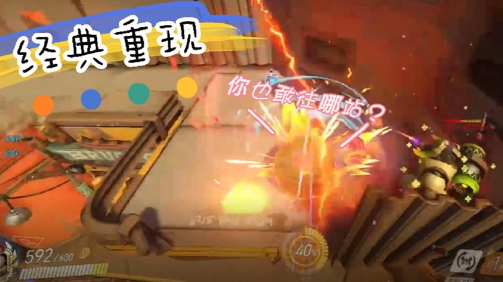 哈蒙德搅动奥丽莎