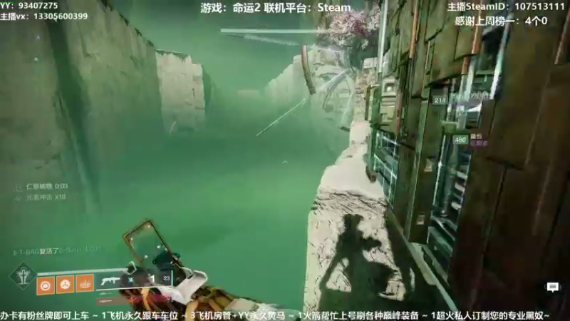 【2021-08-02 16点场】六爷直播：喋血复仇公测来了！